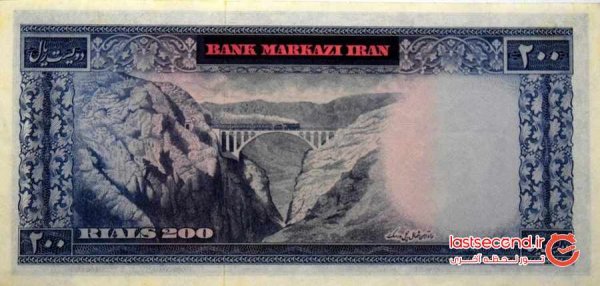  عکس پول قدیمی ایران