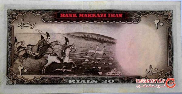  عکس پول قدیمی ایران