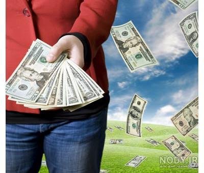  58 عکس پروفایل پول و دلار