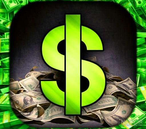 عکس دلار برای پروفایل