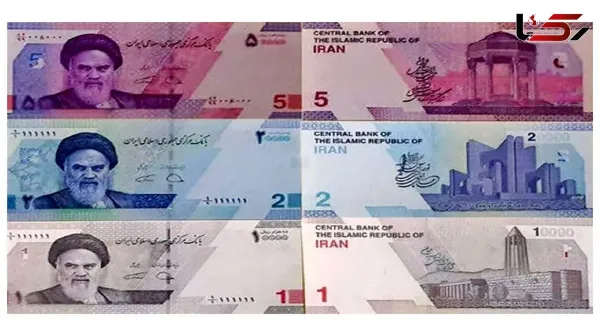 دانلود اسکناس های ایران