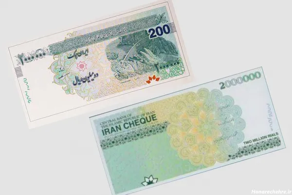  عکس تراول ۵۰۰ هزار تومانی