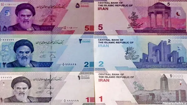  عکس پول جدید ایران قران