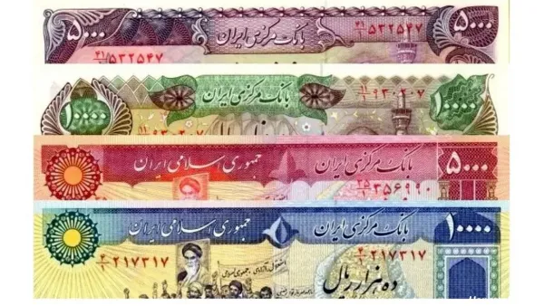  عکس پول جدید ایران قران