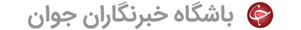  48 عکس پروفایل ثارالله