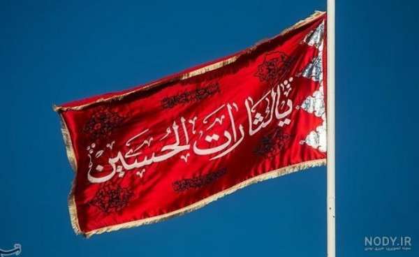  48 عکس پروفایل ثارالله