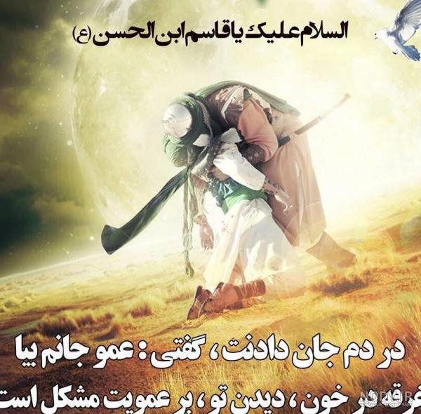  48 عکس پروفایل ثارالله