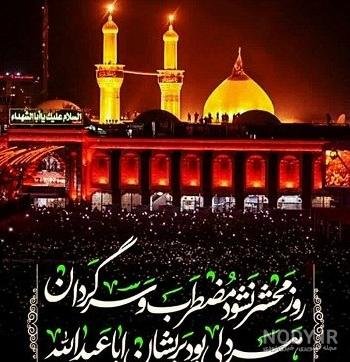  48 عکس پروفایل ثارالله