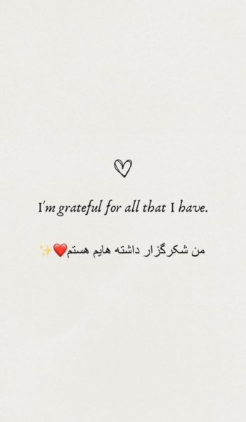  زیباترین عکس اسم خدا