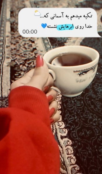  زیباترین عکس اسم خدا