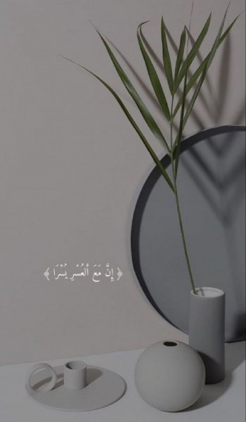  زیباترین عکس اسم خدا