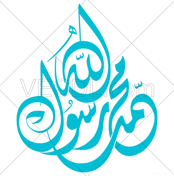  عکس الله و محمد