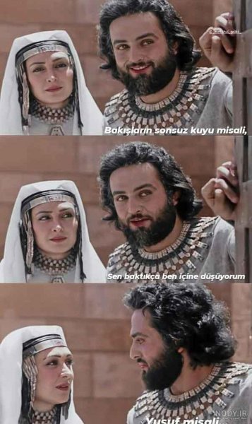  عکس محمد رسول الله واقعی