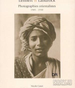  عکس محمد رسول الله واقعی