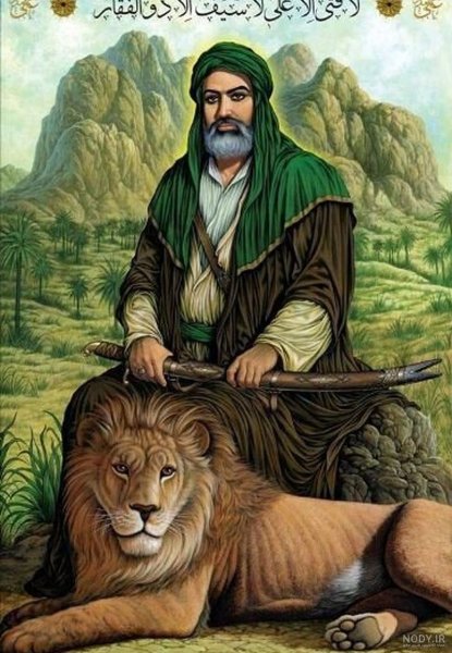  عکس محمد رسول الله واقعی