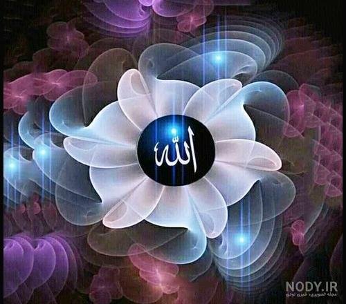  عکس محمد رسول الله برای پروفایل