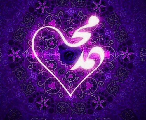  عکس محمد برای پروفایل