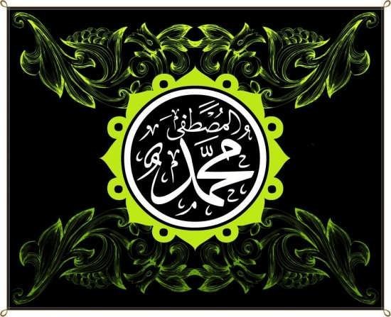  عکس محمد برای پروفایل