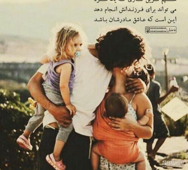  عکس پروفایل ثروتمندی