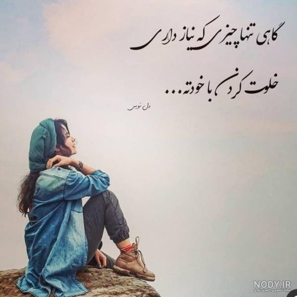  عکس پروفایل ثروتمندی