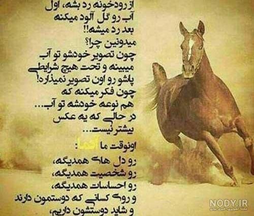  عکس پروفایل ثروتمندی