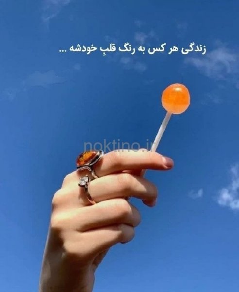  100 عکس پروفایل دخترونه