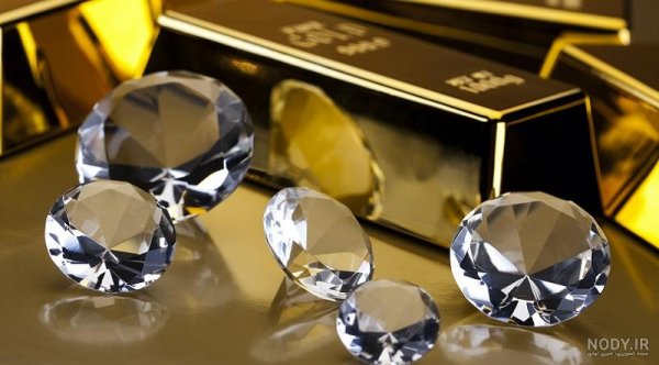  عکس طلا و الماس