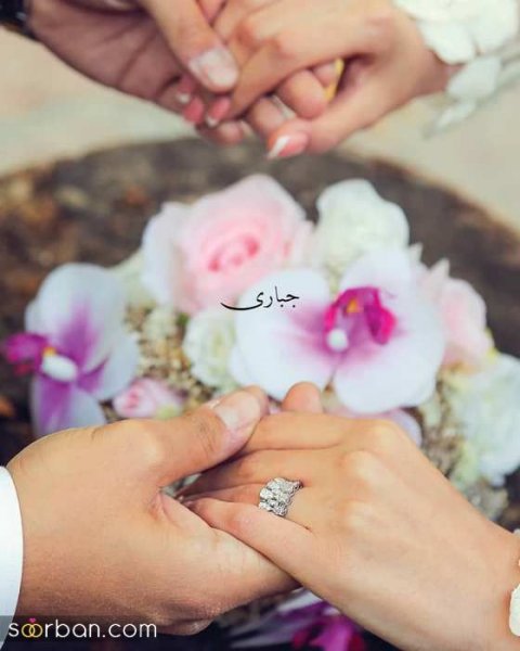  58 عکس حلقه ازدواج برای پروفایل