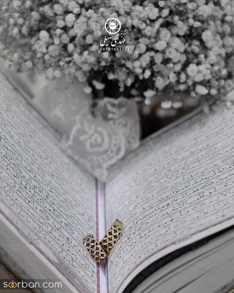  عکس نامزدی فیک طبیعی