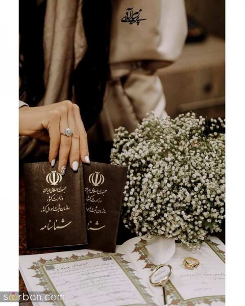  عکس نامزدی فیک طبیعی