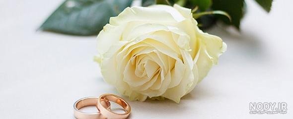  عکس حلقه و گل نامزدی