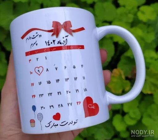  عکس نامزدی مبارک رفیق