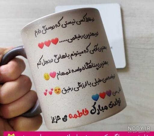  عکس نامزدی مبارک رفیق