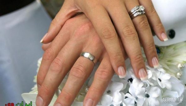  عکس دست نامزدی واقعی