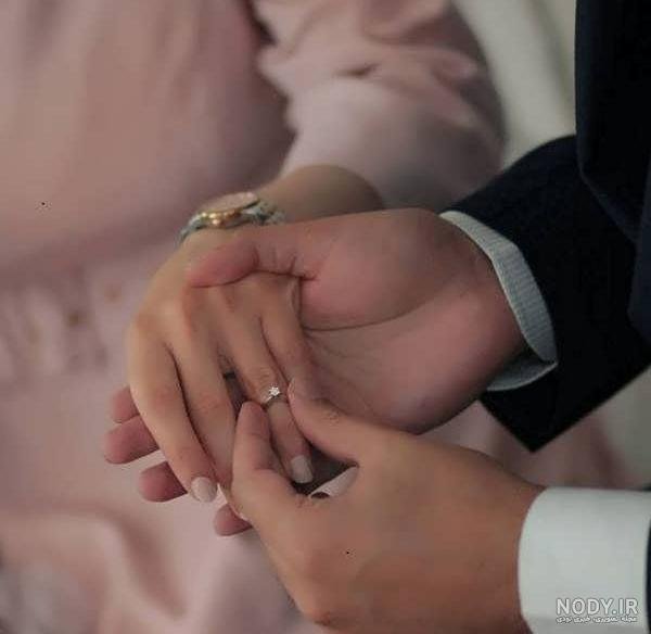  عکس دست نامزدی فیک