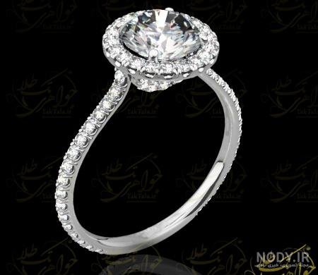  عکس سرویس الماس قدیمی