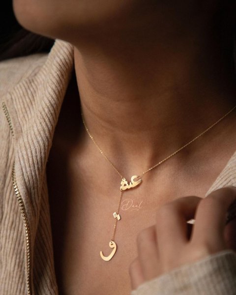 جدیدترین مدل گردنبند طلا زنانه