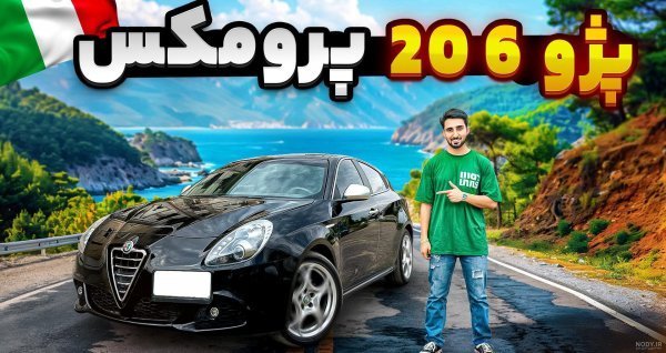  عکس پرچم افغانستان خفن