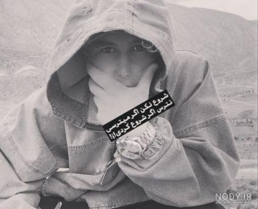 عکس پرچم افغانستان جدید طالبان