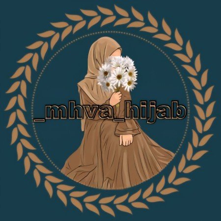  عکس دختر با حجاب خوشگل برای پروفایل