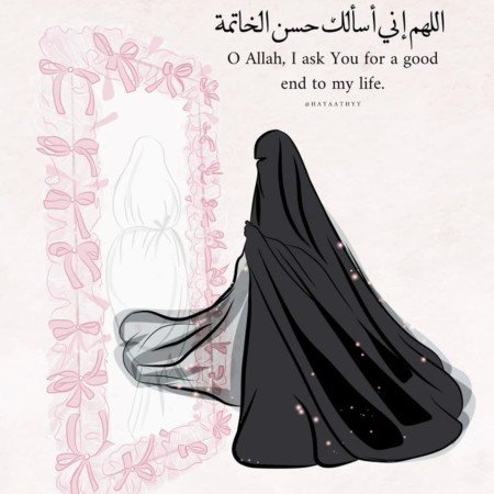  عکس دختر با حجاب خوشگل برای پروفایل