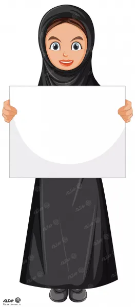  عکس دختر عربی با حجاب برای پروفایل