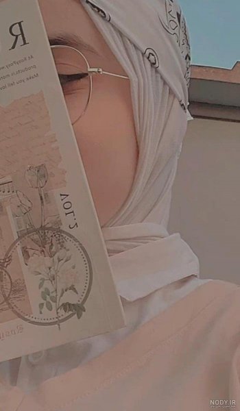  عکس دختر عربی با حجاب برای پروفایل
