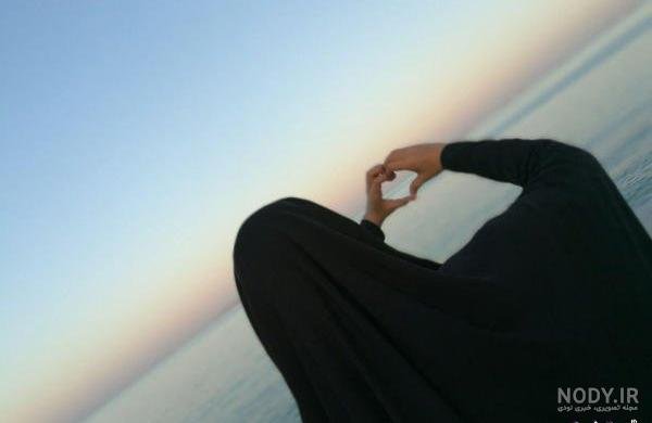  عکس پروفایل با حجاب شیک