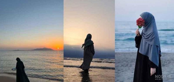  عکس پروفایل با حجاب شیک