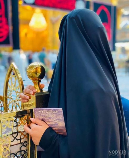  عکس پروفایل با حجاب شیک