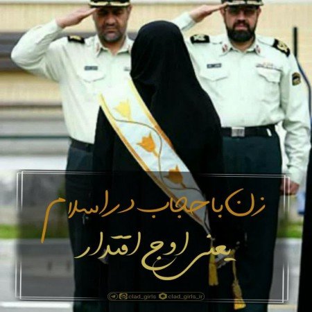  160 عکس دختر با حجاب عروسکی