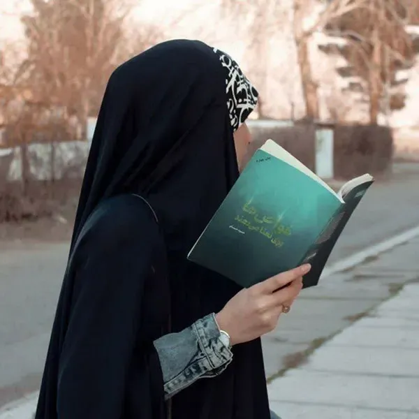  عکس حجاب زیبا با چادر فانتزی