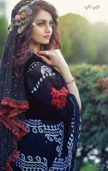  عکس دختر افغانی ساده ۱۶ ساله