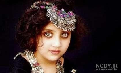 عکس دختر افغانی ساده ۱۶ ساله